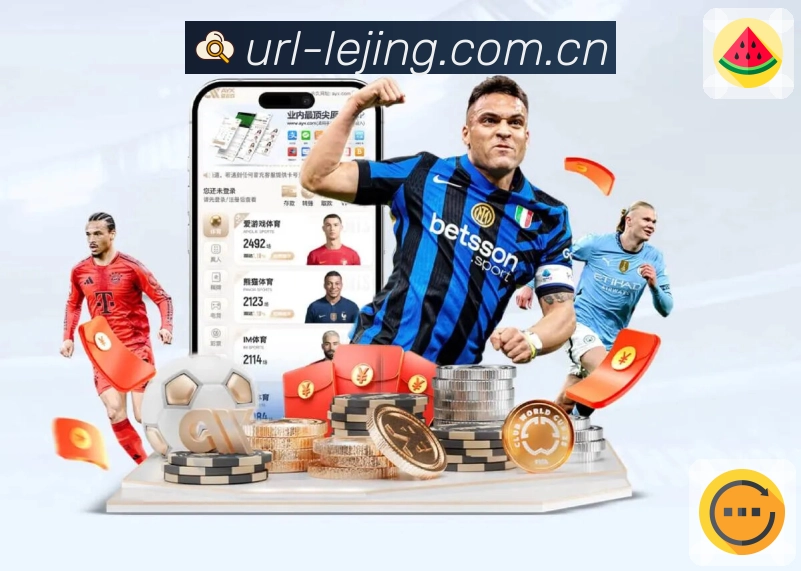 体育平台欢迎图